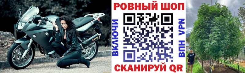 Купить Тольятти Амфетамин  A-PVP  ГАШИШ  COCAIN  Марихуана 