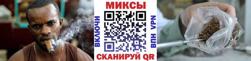 БУТИРАТ Butirat  наркотики  Тольятти 