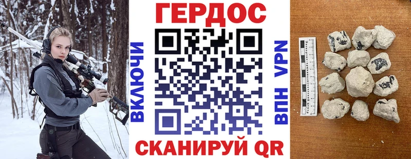 это Telegram  блэк спрут ТОР  Тольятти  ГЕРОИН Афган 