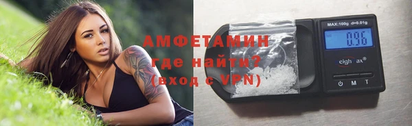 гашишное масло Новозыбков