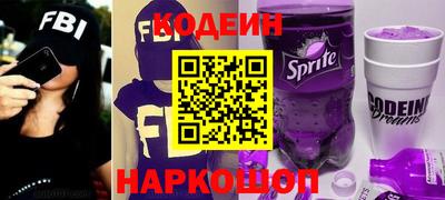 spice Моздок
