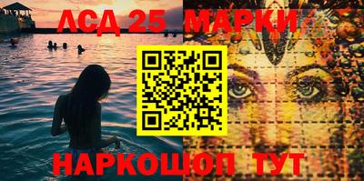 кокаин Можайск