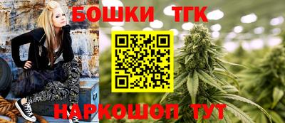 COCAINE Можга
