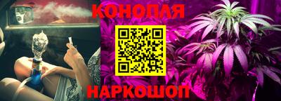 COCAINE Можга