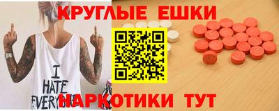 COCAINE Можга