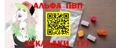 COCAINE Можга