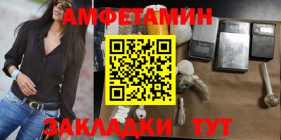 2c-b Коломна