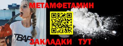 кокаин перу Когалым