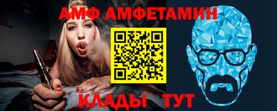 кокаин Можайск