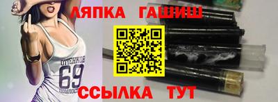 кокаин Можайск