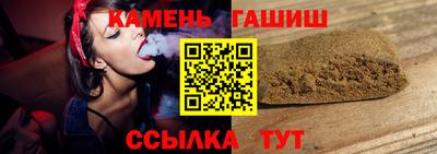 кокаин Можайск