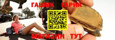 spice Моздок