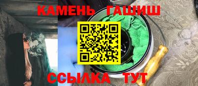 COCAINE Можга