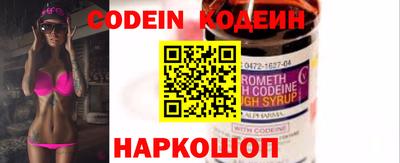 spice Моздок