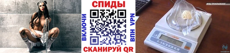 мега сайт  Тольятти  дарк нет Telegram  Метамфетамин кристалл 